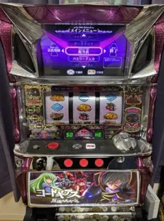 2026年最新】コードギアス r2 実機の人気アイテム - メルカリ