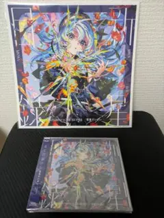 星街すいせい　新星目録【通常版】