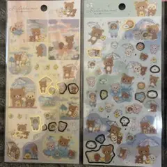 【正規品】リラックマ 雨のち晴れシールセット