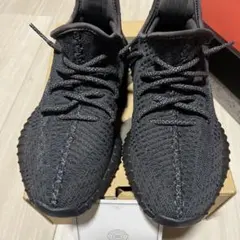 Yeezy Boost 350 V2 ブラック