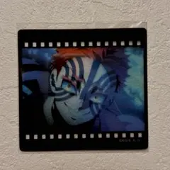 【匿名配送】鬼滅の刃 ダイニング お楽しみくじ フィルム風クリアカード 猗窩座