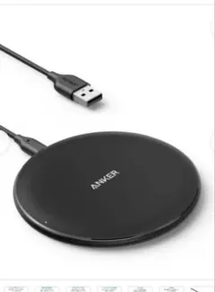 Anker PowerWave 10 Pad ワイヤレス充電器