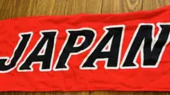 JAPAN 応援用タオル 赤　新品