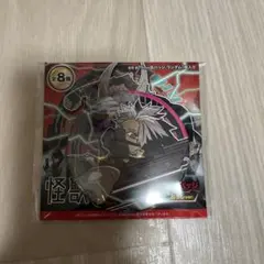 怪獣8号 鳴海 キャラクターグッズ