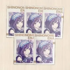 プロセカ アニメイト 特典 サマーフェア ポストカード イラストカード