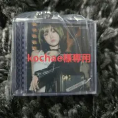 【kochae様専用】LE SSERAFIM ミニCDコレクション チェウォン