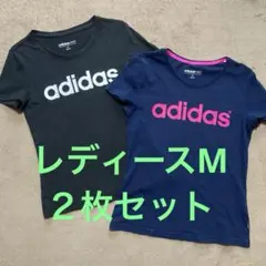 adidas neo Tシャツ 2色セット Mサイズ