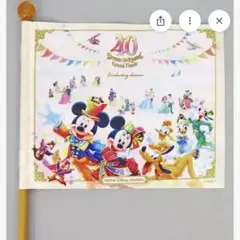 ディズニーランド　40周年　フラッグ