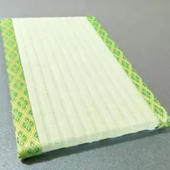 Item thumbnail for item c6aacb99-dbd1-4816-a9af-43f0684d44b6