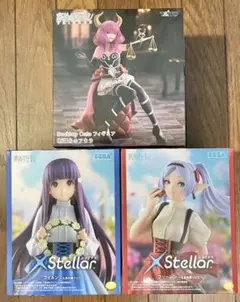 葬送のフリーレン フィギュアセット