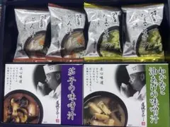 2025年最新】道場_六三郎の人気アイテム - メルカリ