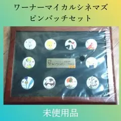 Item thumbnail for item 8400b585-41d7-4b2a-aea0-a8fb42a0fa52