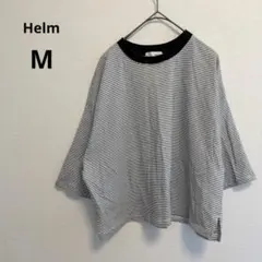 しまむら ヘルム 七分袖Tシャツ 白黒 シンプル 総柄 モノクロ ストライプ 夏