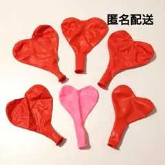 キンプリ STARRING 風船 2/19公演分 6つ