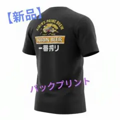 【新品】KIRIN BEER 一番搾り Tシャツ 黒バックプリント ビールのサムネイル