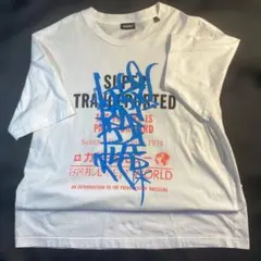 DIESEL ホワイト Tシャツ Lサイズ グラフィック