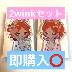あんスタ 一緒に暮らすアクスタ ひなた ゆうた あんスタ ぶくスタ アクスタ ひなた ゆうた - メルカリ
