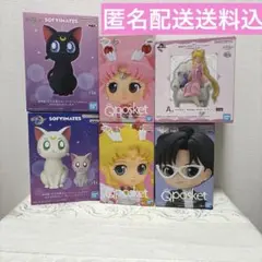 セーラームーン フィギュア まとめ売り 一番くじ A賞 うさぎ＆ルナ Ｑポス