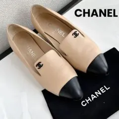CHANEL シャネル　バイカラー　ココマーク　ローファー　フラットシューズ　靴のサムネイル
