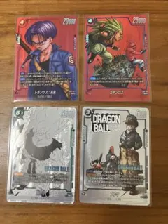フュージョンワールド ドラゴンボール カードラッシュ - リミテッドパックMANGA ゴテンクス FS02-3 manga リミテッドパック ドラゴンボールカード