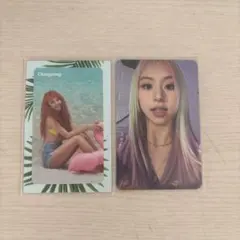 TWICE チェヨン トレカ トレカセット まとめ売り