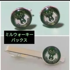 NBA ミルウォーキー　バックス　カフスボタン＆ネクタイピンセット