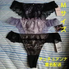 Item thumbnail for item 697751da-9f97-4ea6-add9-7e9bb8465d60