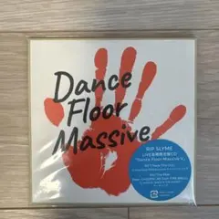 Blu-ray RIP SLYME DANCE FLOOR MASSIVE Ⅳ - メルカリ