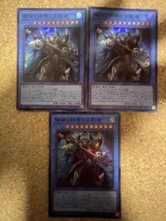 Item thumbnail for item 071ebe0a-2c5b-497c-b4af-44d328437d21