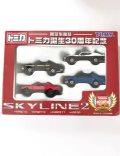 【希少レアあり】まとめ売りトミカミニカー 8台セット 黒 赤 黄 銀 pic_dt_sp_sumikko_neko_03.webp ミニカー
