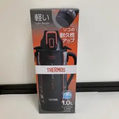 THERMOS 水筒 真空断熱スポーツボトル 1L 保冷専用 FHT-1002F