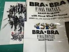 BRA★BRA FINAL FANTASY DISSIDIA