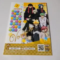 2026年最新】ボンゴレⅠ世の人気アイテム - メルカリ