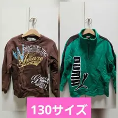 子供服 まとめ売り スウェット ハーフジップ