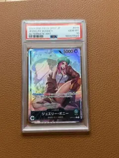 ヴァイスシュヴァルツロゼ 楽しい日々を 箔押しサイン - メルカリ
