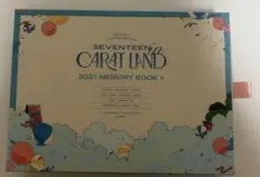 SEVENTEEN CARAT LAND 2021 DVD デジタルコード 2026年最新】carat land 2021デジタルコードの人気アイテム - メルカリ