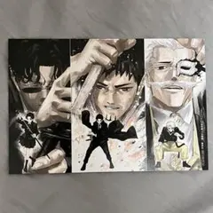 2025年最新】カグラバチ ポストカードの人気アイテム - メルカリ