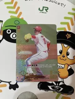 プロ野球ドリームオーダー 森下暢仁