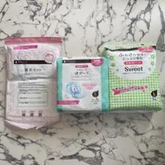 【新品未使用】お産用パッド　破水セット　dacco 未開封