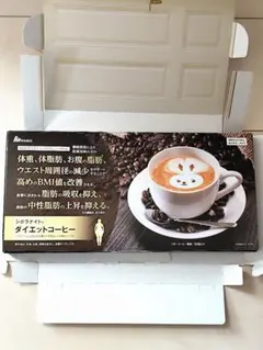シボラナイト ダイエットコーヒー 30包 MCTオイル 食物繊維 脂肪対策