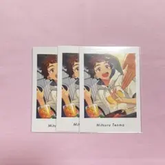 あんスタ p.a.shats vol.5 天満光 3枚