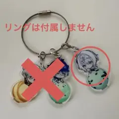 専用