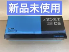 2026年最新】adst アドスト プレミアム ストレート アイロン ワイドの
