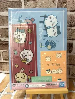 ちいかわ 一番くじ G賞 ステーショナリー