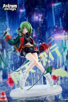 POP UP PARADE ナビ P5 フィギュア 新品未使用品 佐倉双葉 - メルカリ