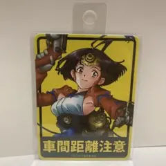 ユニバカサミフェス2024限定 トレーディングカード 甲鉄城のカバネリ