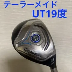 2026年最新】テーラーメイド JET SPEEDの人気アイテム - メルカリ