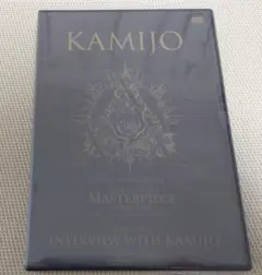 KAMIJO　グッズセット 2025年最新】KAMIJOの人気アイテム - メルカリ