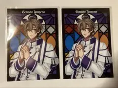 ヒプノシスマイク 9thカフェ ブロマイド 夢野幻太郎 2枚セット