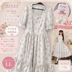 【新品タグ付】misako×NINA’S m♡petit ワンピース LL